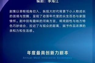 开云app官方网站入口登录网址截图2